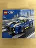 乐高（LEGO）积木玩具 城市组 60312 警车5岁+儿童玩具生日礼物 实拍图