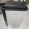 德业（Deye）除湿机/抽湿机 除湿量25升/天 45㎡家用轻音地下室除潮除湿器干衣机客厅卧室 手机智控DYD-T22A3 实拍图
