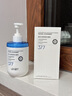 OHBT377氨基酸洗面奶男女士美白淡斑提亮肤色控油祛痘黑头洁面乳300g 实拍图