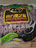 南方黑芝麻无糖黑芝麻糊1000g/袋 家庭早餐必备 【新老包装随机发货】 实拍图