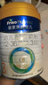 美素佳儿（Friso）皇家幼儿配方奶粉 3段（1-3岁幼儿适用）800g 乳铁蛋白 (新国标) 实拍图