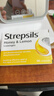 STREPSILS使立消润喉糖蜂蜜柠檬喉咙痛含片36粒 止咳咳嗽慢性咽炎咽喉炎儿童护嗓子疼痒痛嘶哑薄荷糖喉片自营 实拍图