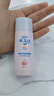 曼秀雷敦新碧轻透隔离防晒霜二合一30g 提亮肤色户外军训修护男女士 实拍图