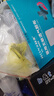 弘生医用三伏空白穴位贴医用无纺布敷料肚脐贴中药外敷固定膏贴5*5cm 实拍图