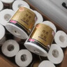 清风有芯卷纸 厚柔 4层110克*30卷 卫生纸 纸巾整箱 厕纸 卷筒纸 实拍图