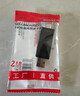 USB/Type-C读卡器3.0高速 SD/TF多功能 适用电脑苹果15/iPad/安卓手机 支持相机无人机监控内存卡 USB3.0+Type-c读卡器【SD卡/TF卡】 实拍图