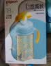 贝亲（Pigeon）自然成长翻盖直饮吸管 大童奶瓶330ml 马戏团 18月+ AA279 实拍图