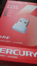 水星（MERCURY）WiFi6免驱动usb无线网卡台式机专用 wifi接收器台式电脑笔记本主机网络wifi发射 内置天线 UX3 实拍图