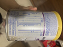 雀巢（Nestle）能恩全护港版适度水解婴幼儿奶粉7HMO双益生菌2段350g/罐6-12个月 实拍图