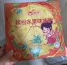 俏侬 缤纷水果披萨285g/盒*2 撒料50% 马苏里拉芝士碎半成品披萨 实拍图
