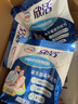 伊利欣活中老年营养奶粉400g*3成人奶粉高钙维生素D0蔗糖16条*25g 实拍图