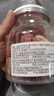 虎标中国香港品牌 水果茶 冻干山楂无核去籽泡水喝的55g/罐装 实拍图