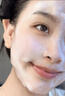 维特丝洗面奶男女士氨基酸美白淡斑提亮肤色控油收缩毛孔深层清洁黑头角 实拍图