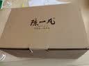 陈一凡金骏眉 茶叶特级正宗武夷山红茶浓香自饮送礼礼盒装500g 实拍图