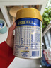 美素佳儿（Friso）皇家较大婴儿配方奶粉2段（6-12个月）400克 乳铁蛋白 新国标 实拍图