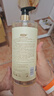 倍膳健山茶花氨基酸洗发水1L去屑控油洗头发膏露蓬松柔顺男女士留香金榜 实拍图