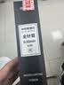 得力（deli)【热门商品】0.38mm全针管拔帽黑色中性笔笔芯 学生办公水笔签字笔替芯 黑色20支/盒 A701 实拍图