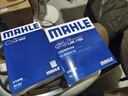 马勒（MAHLE）带炭PM2.5空调滤芯LAK1184速腾朗逸P/迈腾帕萨特途观L高7/高8宝来 实拍图