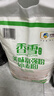 香雪面粉 美味富强粉 小麦粉 中筋面粉10斤 适合蒸煮 实拍图