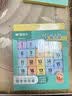 晨光（M&G）文具磁力数字华容道九宫格数独滑动拼图小学生魔方益智玩具5*5儿童礼物 实拍图