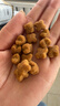 皇家狗粮 德牧幼犬狗粮 犬粮 宠物大型犬 AGS30 全价犬粮 2-15月 12KG 实拍图