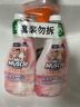 威猛先生（Mr Muscle）浴室清洁泡泡(铃兰玫瑰)双包装500g*2 墙面瓷砖玻璃强力去污 实拍图