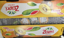 佳沛（zespri）新西兰 新果季 阳光金奇异果12粒特大果单果124-146g 猕猴桃 实拍图