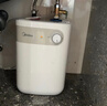 美的（Midea）【8年质保】5升储水式电热水器小厨宝家用洗碗洗菜安全1650W速热厨房热水宝F05-15A1(S) 实拍图