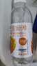 百乐洋芒果汁 0脂 果味果汁饮料 360mL*2瓶【品尝】 实拍图