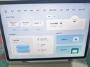 Freeson适用科大讯飞学习机T90 Lite 13.2英寸贴膜阅读器平板抗蓝光保护膜防刮顺畅绘画书写不断触类纸膜 实拍图