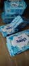 舒洁（Kleenex）纯水湿厕纸80抽*10包 (800抽)清洁湿纸巾私处清洁EDI纯水 实拍图