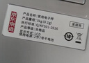 京东京造电子秤 厨房秤克重称食物秤烘焙家用0.1g/3kg（配2节7号电池） 实拍图