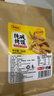 麦酥园纯碱烤馍棒山西特产养胃烤馍片干面包丁休闲零食品早餐面包2斤 实拍图