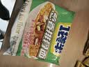 今麦郎一袋半方便面大份量面饼速食袋装泡面汤面可拌面早餐宵夜 红烧牛肉面143g*5袋+葱香排骨面145g*5袋+鲜虾鱼板面136g*5袋(泡面碗/保鲜盒*1个+卤蛋*2个) 实拍图