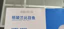 京觅冷冻格陵兰比目鱼 净重800g 6-8块 甄选中段 深海鱼类 MSC认证 实拍图