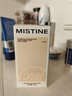Mistine蜜丝婷蓝盾粉底液遮瑕持久控油保湿提亮混干油皮生日礼物送女友 实拍图