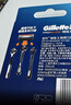 吉列锋隐5致顺 剃须刀片替换装8刀头 5层刀片剃刮胡须刀手动 男士锋速3不适配 京东自营旗舰 非吉利 进口原装 实拍图