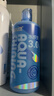 海昌水感觉隐形眼镜美瞳保湿护理液500ml+120ml 保湿润滑清洁镜片 实拍图