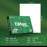天章 （TANGO）【缺页十倍赔】新绿天章三联三等分彩色可撕边 针式电脑打印纸发票清单(241-3-1/3S 白红黄600页) 实拍图