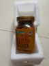 天台羊泉 云南牟定油腐乳320g 卤腐霉豆腐红油豆腐乳调料拌面蘸水下饭菜 实拍图