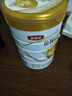 伊利金领冠育护1段2段【5倍DHA好脑力】新生儿配方奶粉900g 1段 900g 1罐 【新客送260g】 实拍图