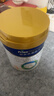 美素佳儿（Friso）皇家幼儿配方奶粉 3段（1-3岁幼儿适用）800g 乳铁蛋白 (新国标) 实拍图