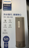 飞利浦（PHILIPS）烧水杯便捷式屏显玻璃养生杯电热水杯居家旅行专用保温杯支持定制 【五档调温-316内胆】石墨灰400ml 实拍图