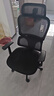 西昊M56二代 人体工学椅办公椅电脑电竞椅子人工力学座椅学习升降椅背 实拍图