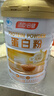 汤臣倍健蛋白粉600g礼盒 乳清蛋白粉增强免疫力成人中老年人补充蛋白质 实拍图
