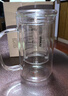 雅集热透明大容量男女办公家用玻璃杯茶水分离过滤850ml带刻度款杯 实拍图