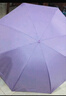 天堂伞 防紫外线晴雨伞三折 便携折叠银胶防晒太阳伞遮阳伞两用伞香芋紫 实拍图