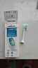 飞利浦（PHILIPS）电动牙刷头官方原装适配钻石3/7/9系列刷柄清洁 欧洲进口 3支装 HX9023  实拍图