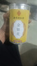 南同四海同仁堂金银花茶特级搭菊花中药材煮泡水清热解毒下降去火养生凉茶 实拍图