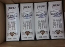 蒙牛【新鲜日期】特仑苏纯牛奶250ml*16盒 家庭早餐 送礼盒装 实拍图
